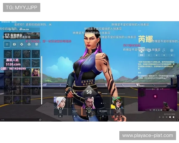 2025年弹幕游戏直播新趋势探索与未来发展展望