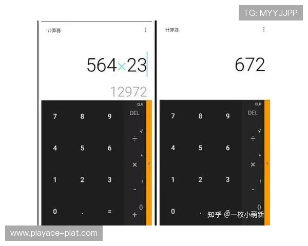 隐私空间无法使用游戏空间时的解决方法与应对策略