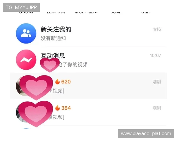 抖音火爆小游戏养小火人怎么玩 如何快速提升小火人的成长与能力 抖音火爆小游戏养小火人怎么玩 如何快速提升小火人的成长与能力